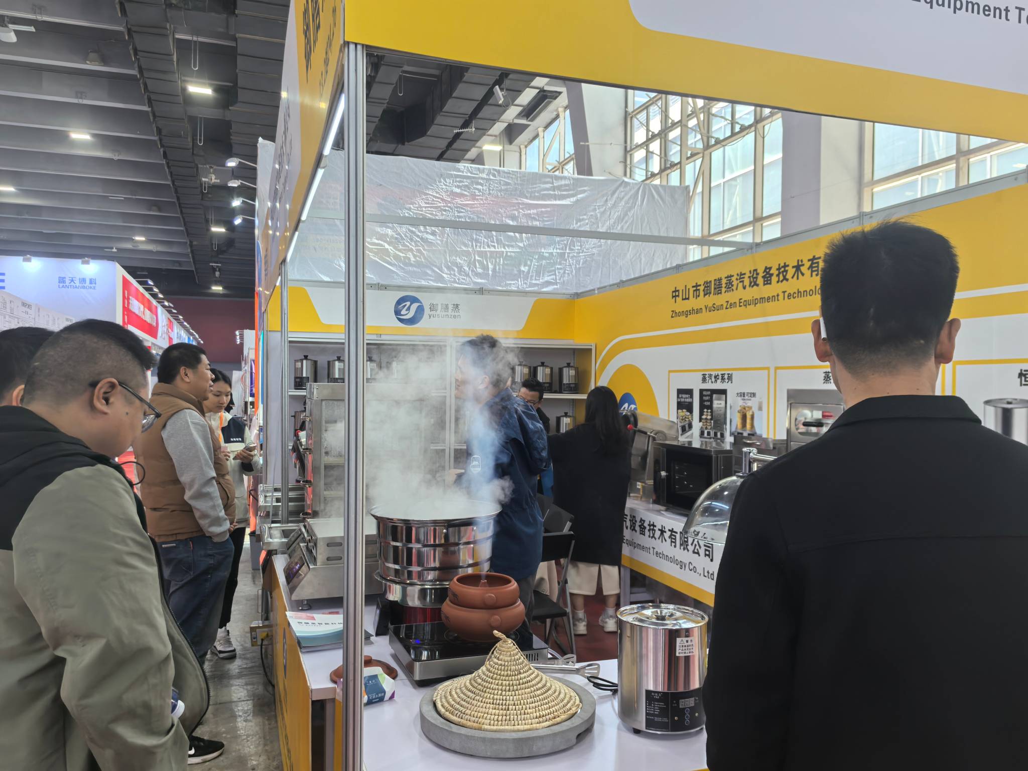 2021第二十八屆廣州酒店用品展覽會(huì)