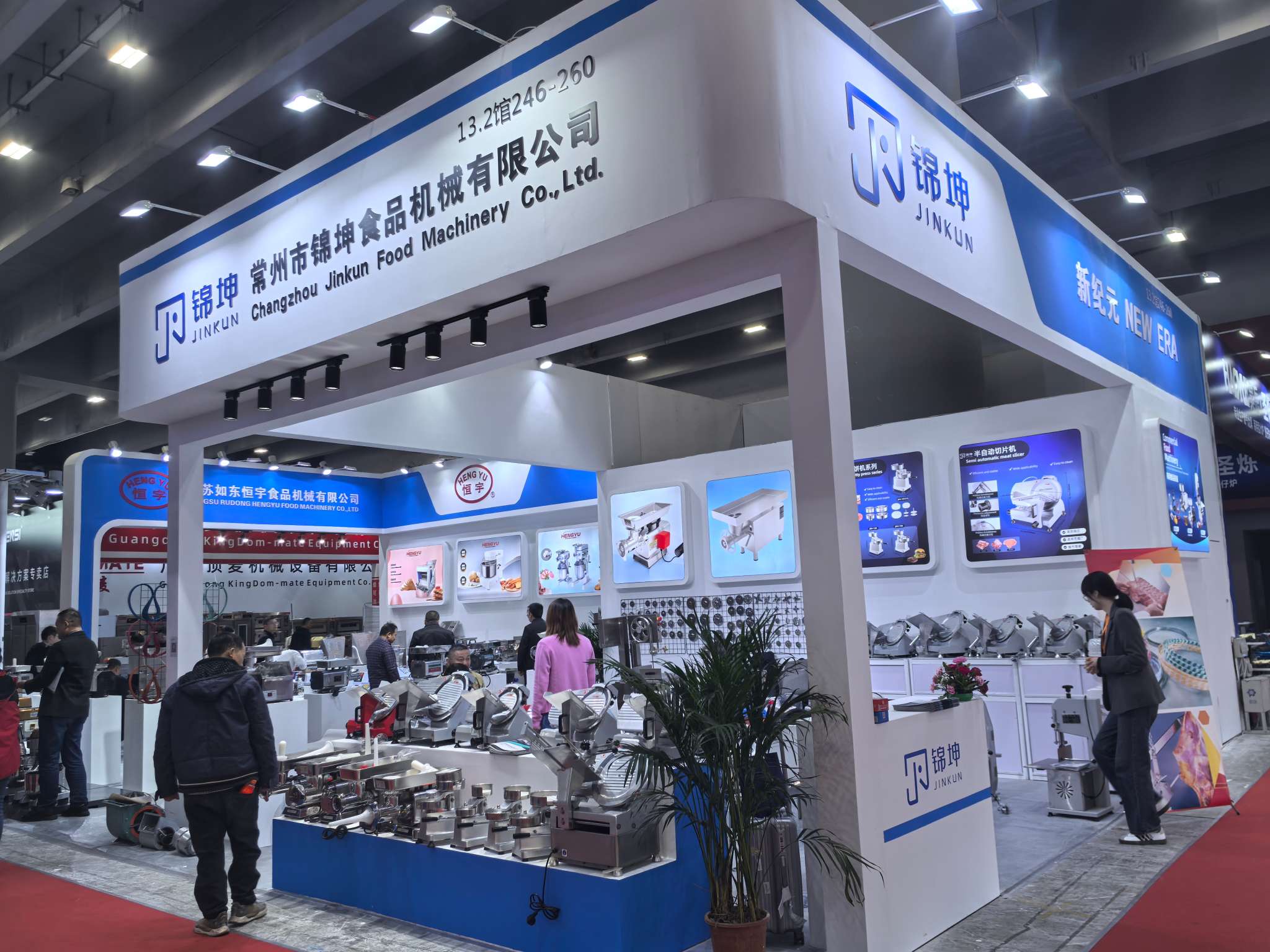2021第二十八屆廣州酒店用品展覽會(huì)