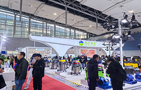 2019第二十六屆廣州酒店用品展覽會