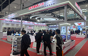 2019第二十六屆廣州酒店用品展覽會