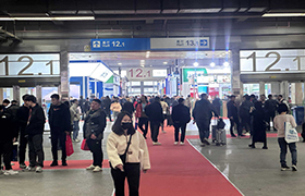 2019第二十六屆廣州酒店用品展覽會