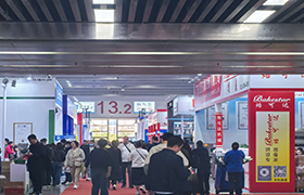 2019第二十六屆廣州酒店用品展覽會